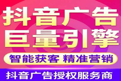 百度竞价广告投放实战技巧
